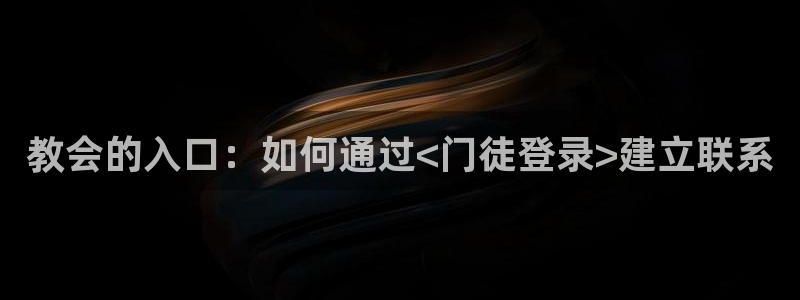 壹号娱乐app入口