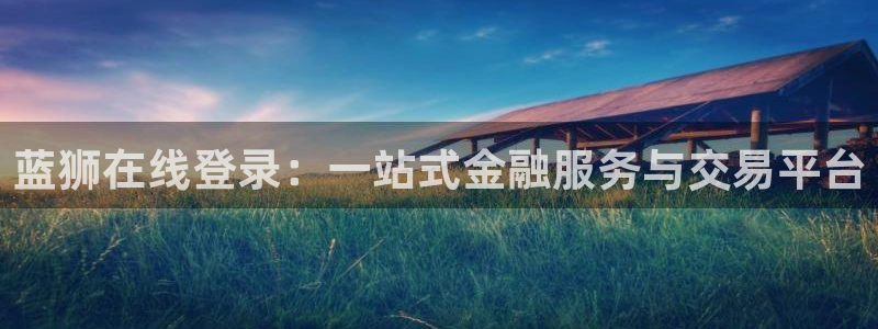 壹号娱乐