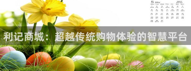 壹号娱乐app