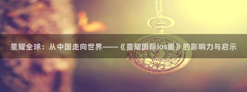 壹号app官网