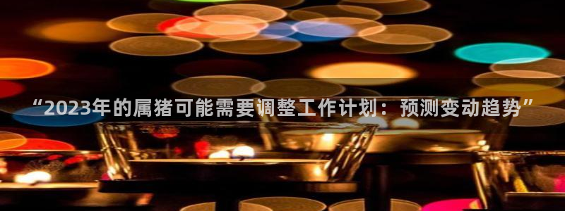 壹号app下载链接