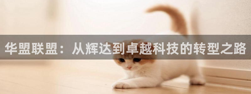 壹号大舞台入口