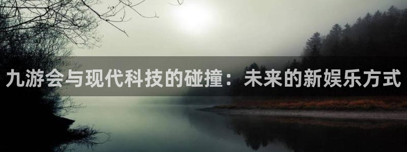 壹号电子娱乐app下载安装