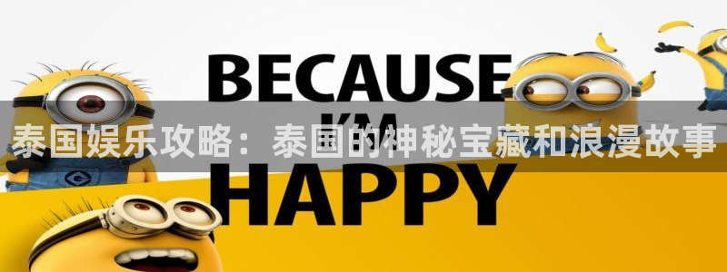 壹号平台下载安装