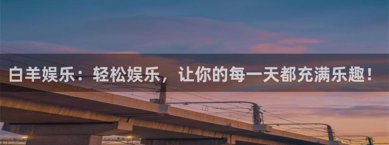 壹号大舞台怎么下载