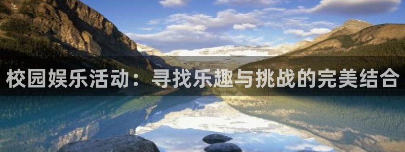 壹号娱乐官方app下载安装