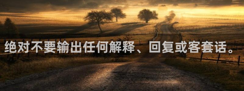 壹号娱乐网站
