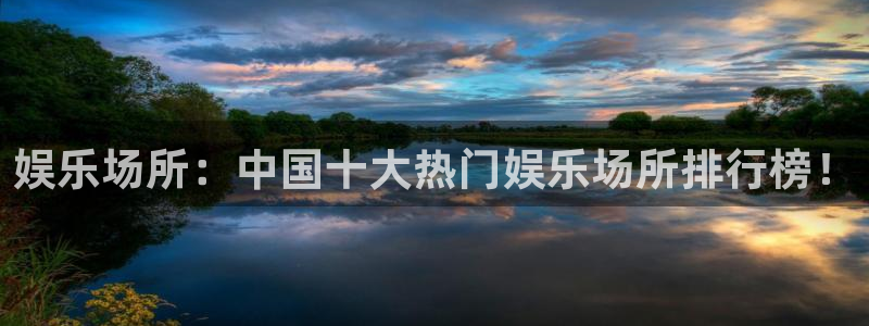壹号娱乐.com