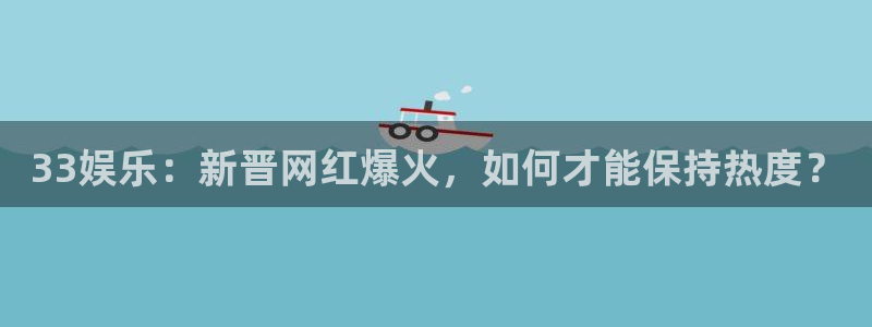 壹号娱乐下载入口