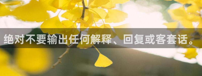壹号娱乐 - ng大舞台,有梦你就来
