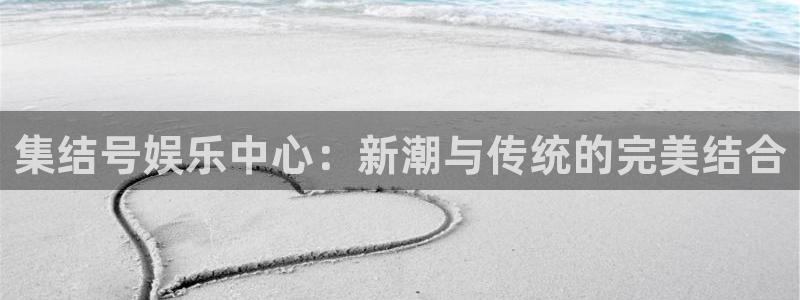 壹号娱乐怎么下载