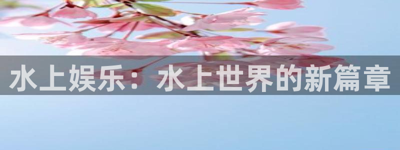 壹号app下载官方网站