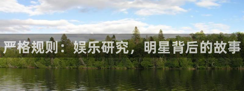 壹号娱乐官网