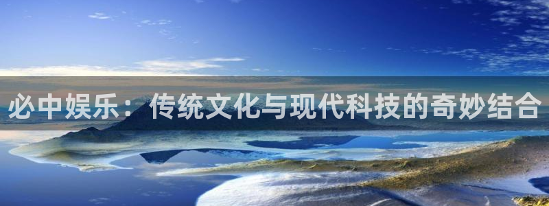 壹号大舞台娱乐app下载安装