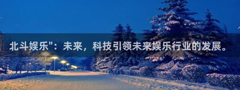 壹号大舞台下载