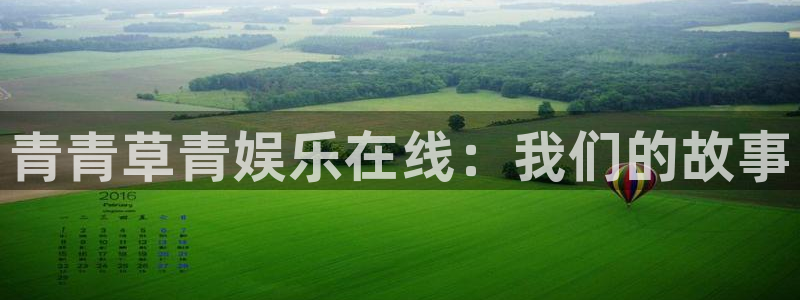 壹号平台下载