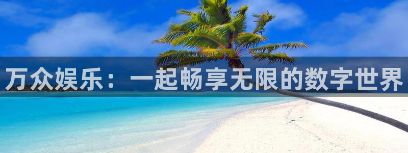 壹号官方app下载安装