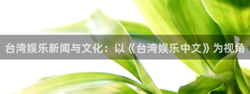 壹号娱乐官网