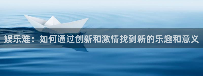 壹号官网app下载安装