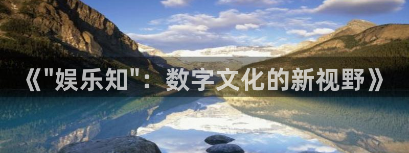 壹号平台注册链接官网下载