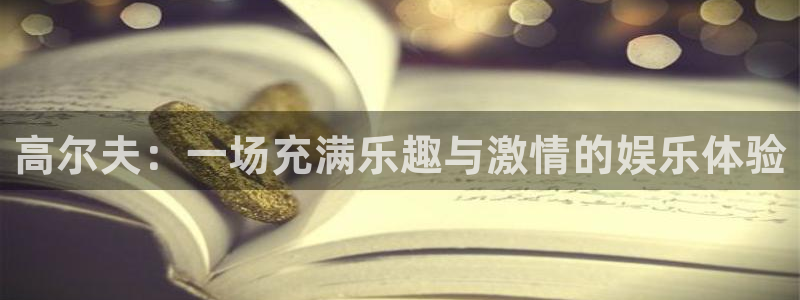 壹号app下载官方网站
