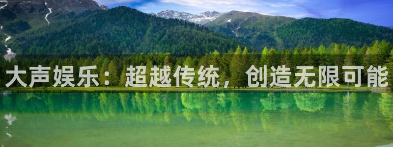 壹号电子娱乐app下载安装最新版本