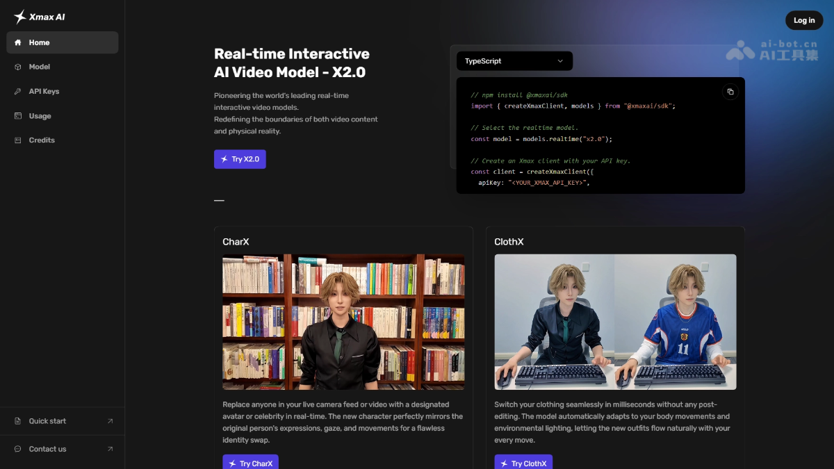 X2.0 – Xmax AI 推出的全球首个实时交互视频生成模型